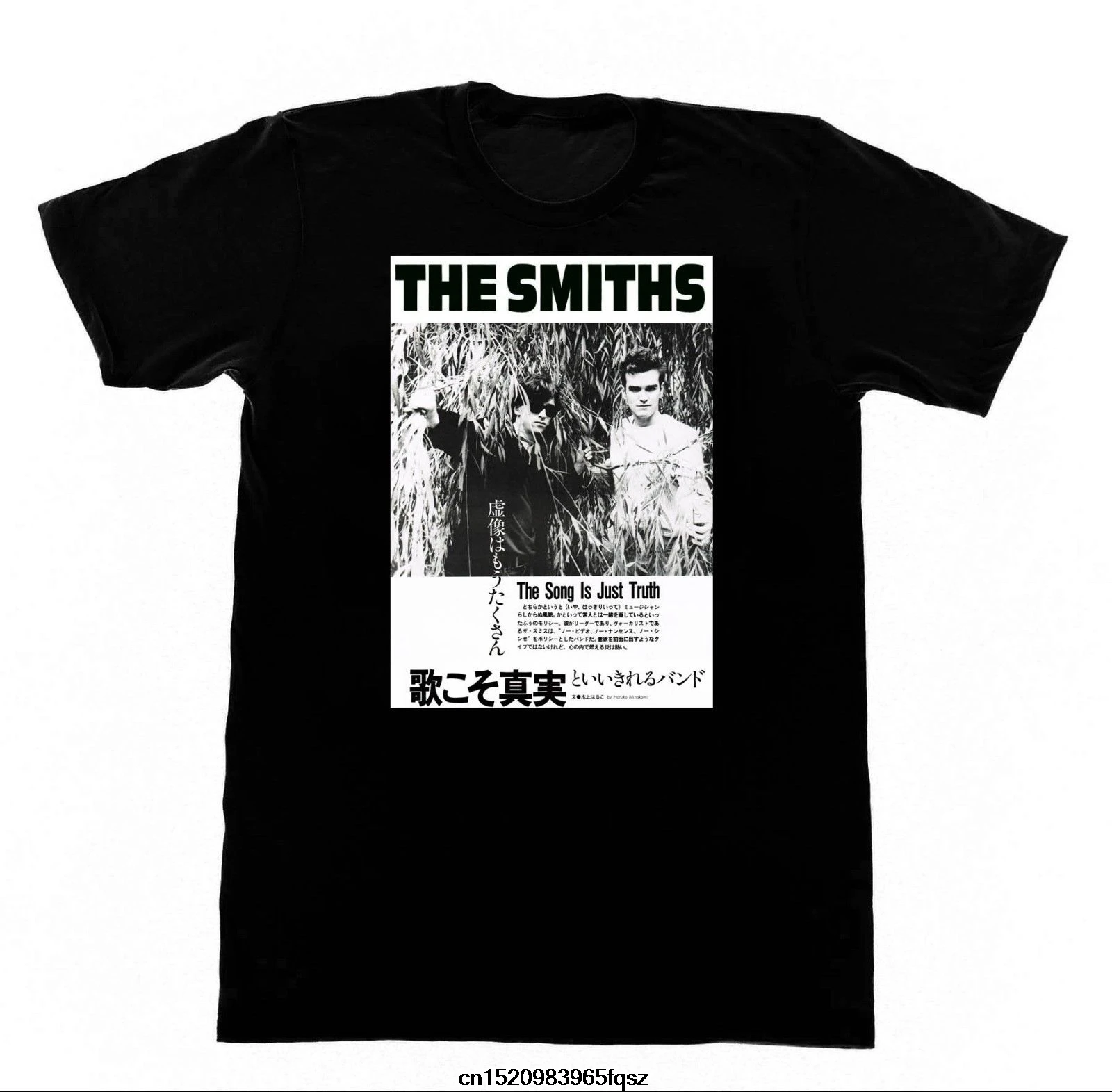 Японская импортная футболка Smiths 92 Мужская с принтом Morrisey бесплатная доставка