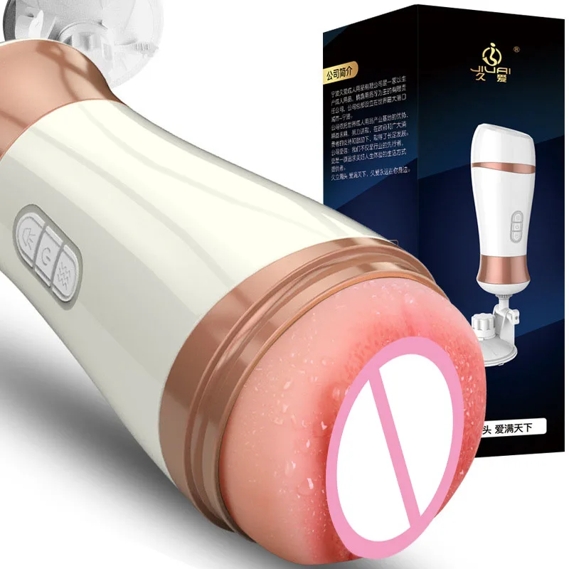 Voice Vibrator Sex Machine For Men Masturbation Cup Male Masturbator Realistic Vagina Pocket Pussy Erotic Adult Toys | Красота и
