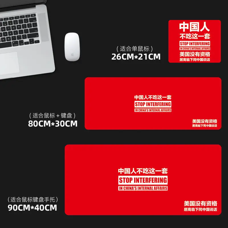 

Creative Computer Mouse Pad Extra-large Thickened Keyboard Personalized Notebook Portable Desk Pad