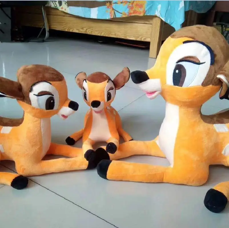 

Игрушка плюшевая для детей, 55 см