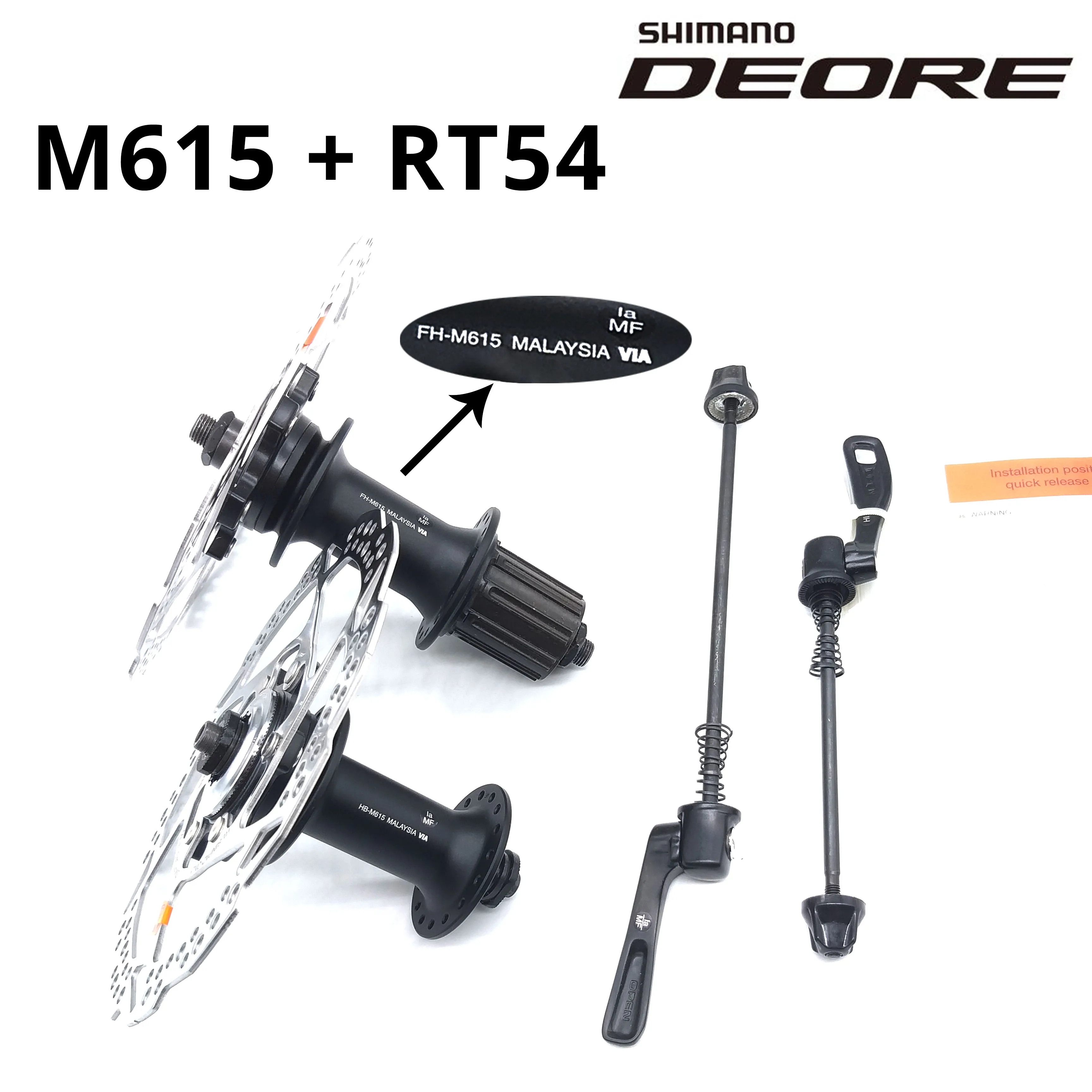 DEORE M615 M595 ступица+ RT54 ступица велосипеда/TX505+ RT20 32H MTB дисковый тормоз для горного велосипеда запчасти центр блокировки ступицы и роторы