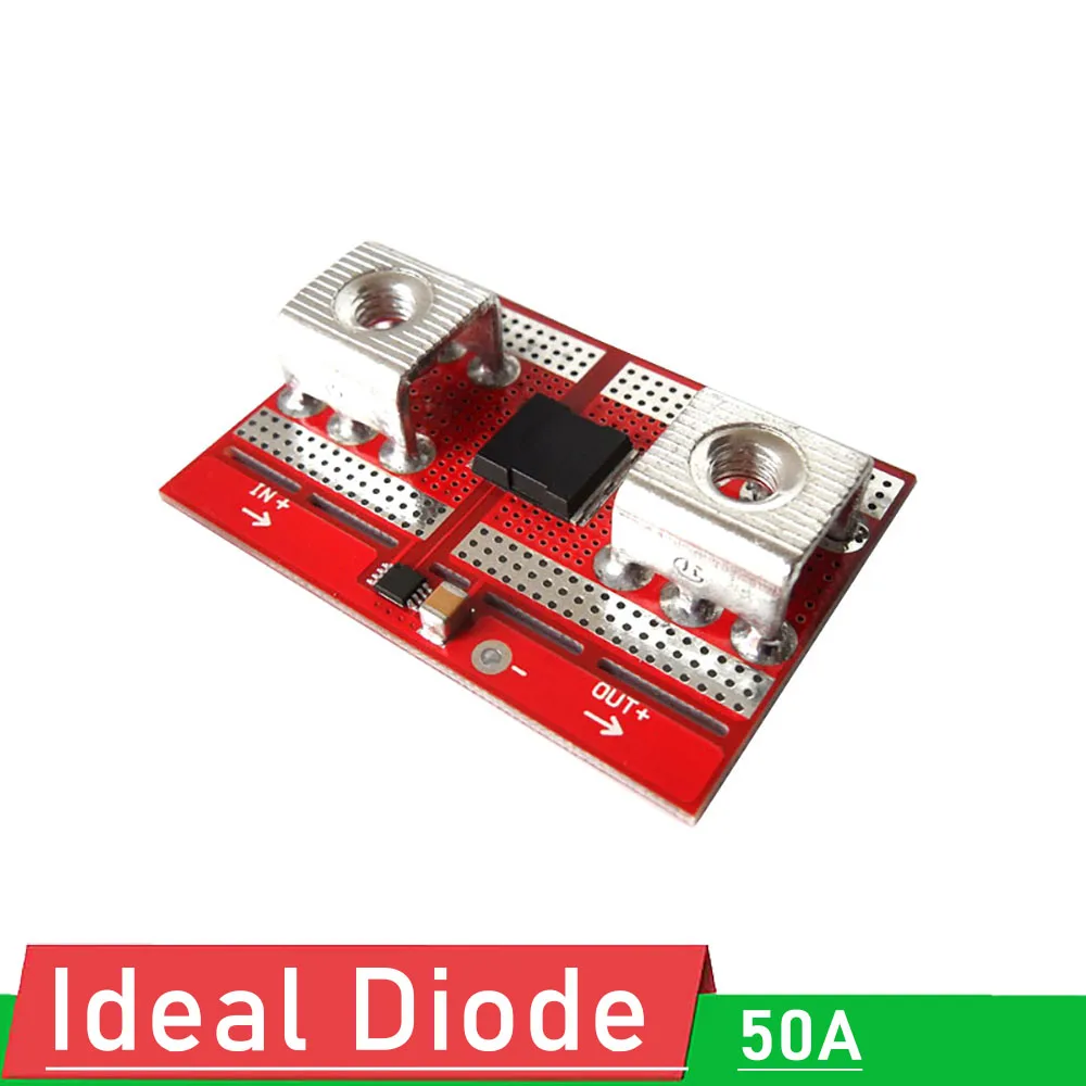 Идеальная Диодная солнечная панель 50A с защитой от перезарядки контроллер защиты