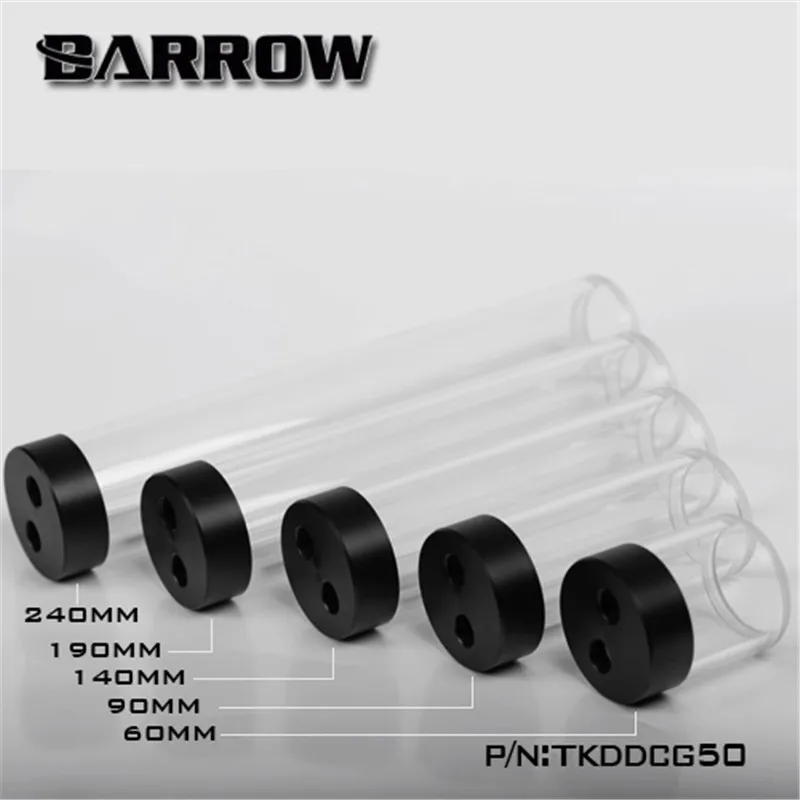 Резервуар для насоса Barrow DDC 60 мм 90 140 190 240 диаметр водяного охлаждения 50