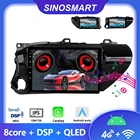 Sinosmart автомобильный радиоприемник с навигацией GPS для Toyota Hilux 2015 2016 2017 2018 2.5D IPSQLED экран 8 ядер, DSP 48EQ