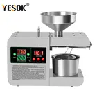 Машина Для Экстракции Масла X8S, пресс для масла, арахис, тепловое оливковое масло, экстрактор семян подсолнечника