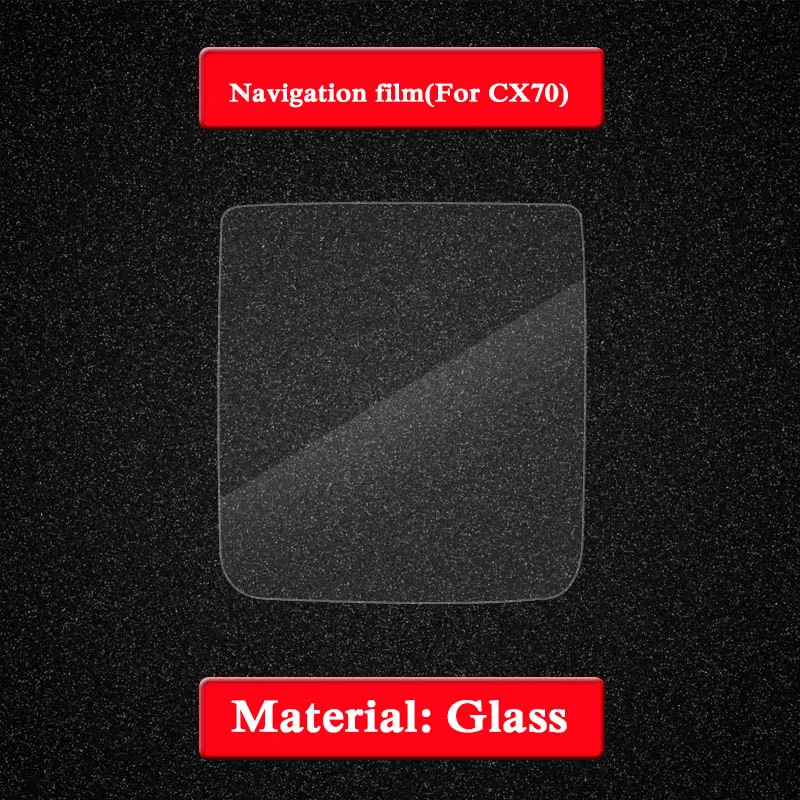 Автомобильный для CHANGAN CX70 2016 Настоящее стекло экрана GPS навигации защитная пленка