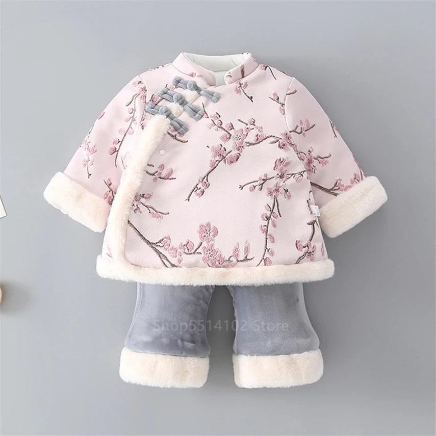 Новогодний костюм Тан для новорожденных традиционный китайский Чонсам наряд