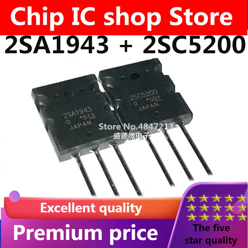 Автомобильные звуковые трубки для компьютера оригинальные автомобильные