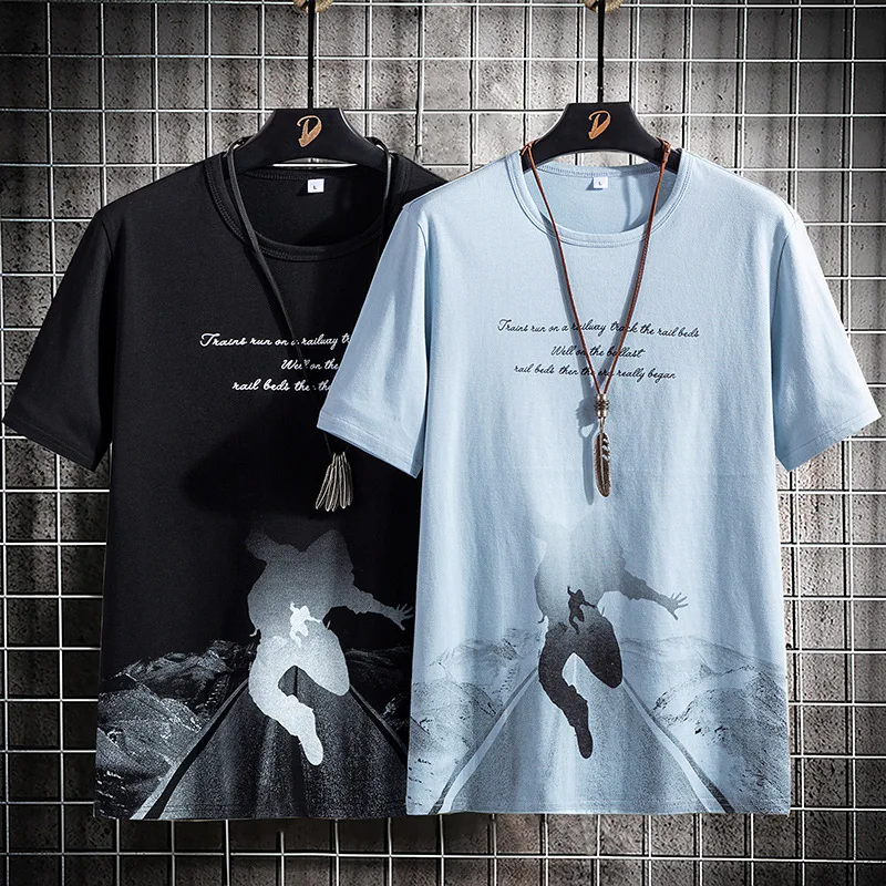 

2021 New Summer Men's Sports Men's T-shirt Sports High Quality Short Sleeve