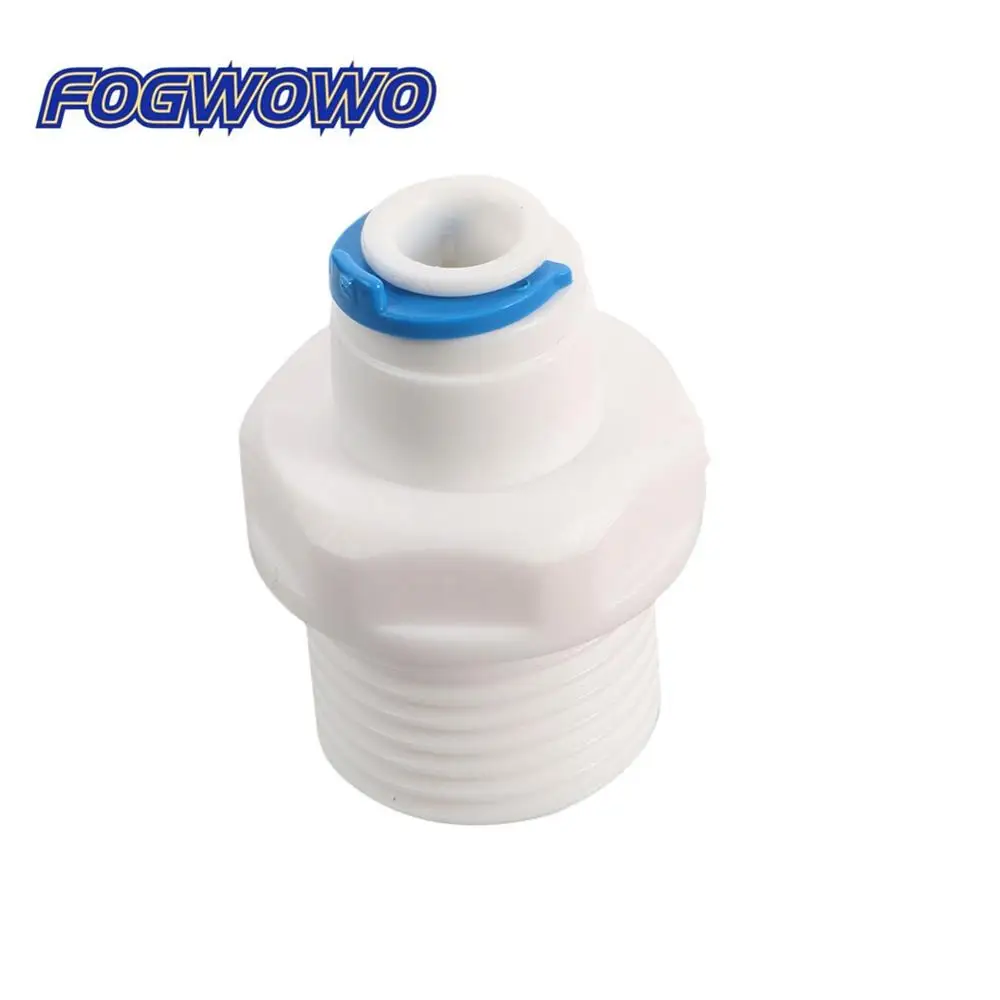 

FOGWOWO переходники 1/2" на 1/4", пластиковые, 2 шт