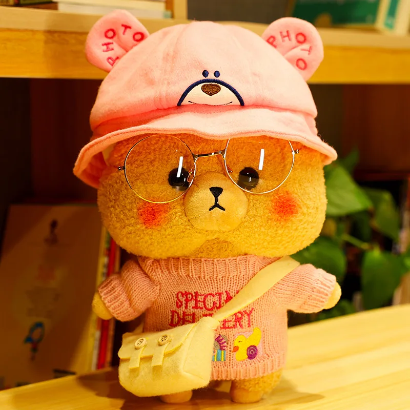 

30cm Cute Brown Teddy Bear Toy With Cloth Dress Up Bear Doll Felling Sad Soft Stuffed Teddy Bear Plush For Kids Girls Birthday