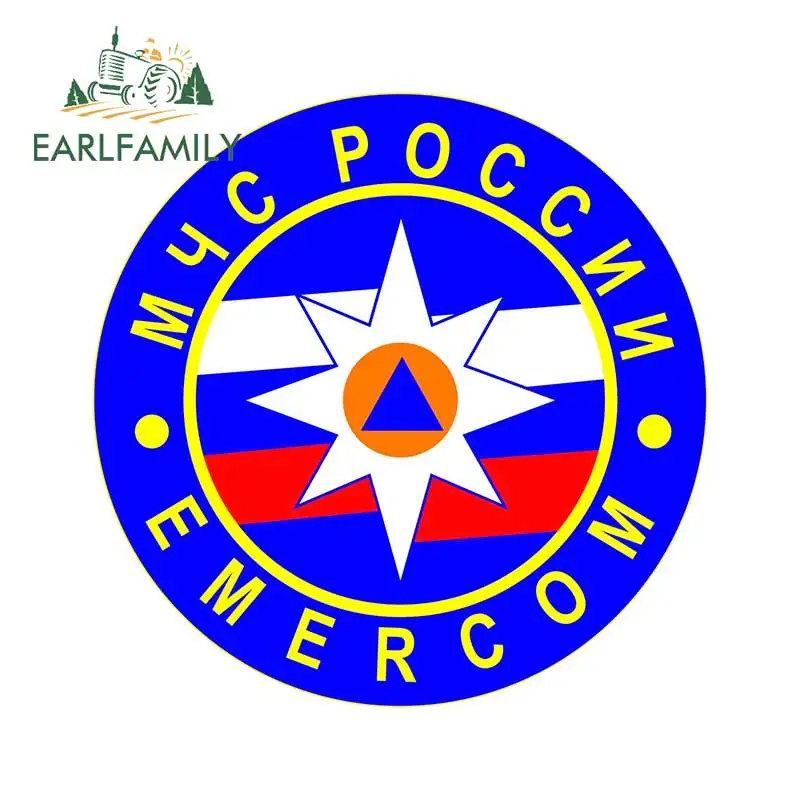 EARLFAMILY 13 см x 13 см, EMERCOM of Россия, забавная наклейка для автомобилей, автомобильные наклейки для мотоциклов, украшение для окна, бампера, графика