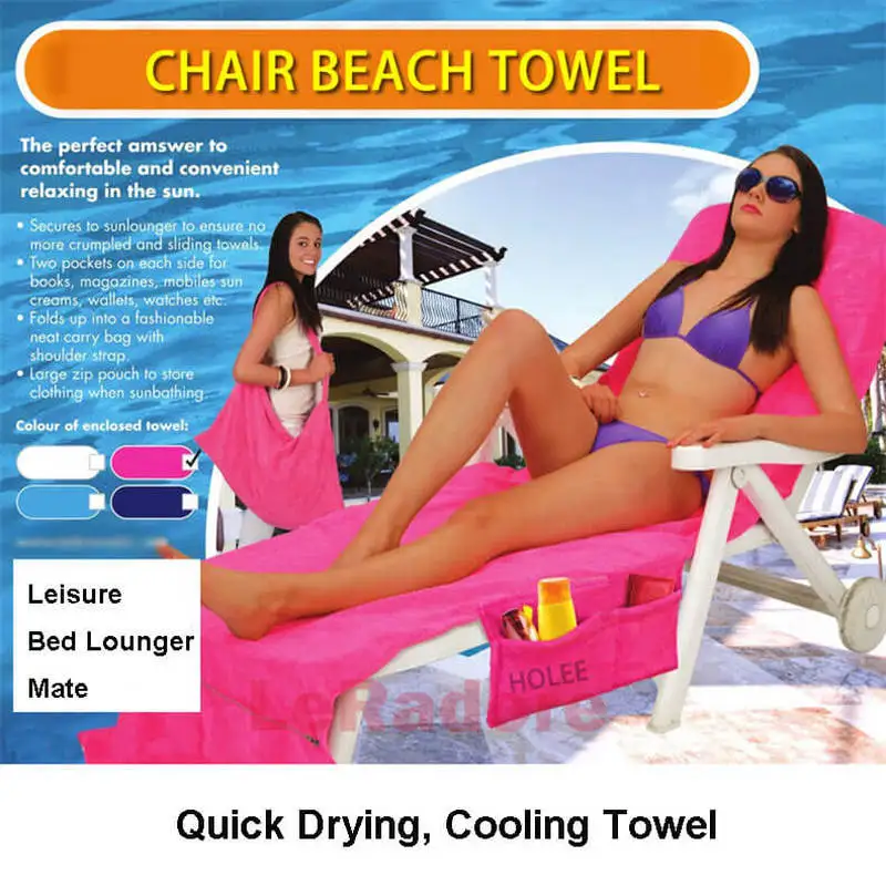 Быстросохнущее пляжное полотенце шезлонг крышка для бассейна отеля отдыха с