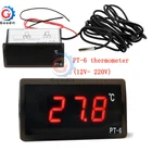 Цифровой автомобильный термометр PT-6 -40  110C, измеритель температуры автомобиля, монитор 12 В, автомобильный термометр с датчиком NTC 2 м