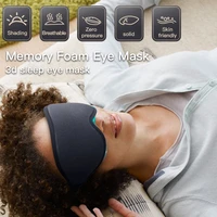 3d memory foam silk sleep mask soft eye patches comfort three dimensiona design face sleeping mask eyeshade breathable women men