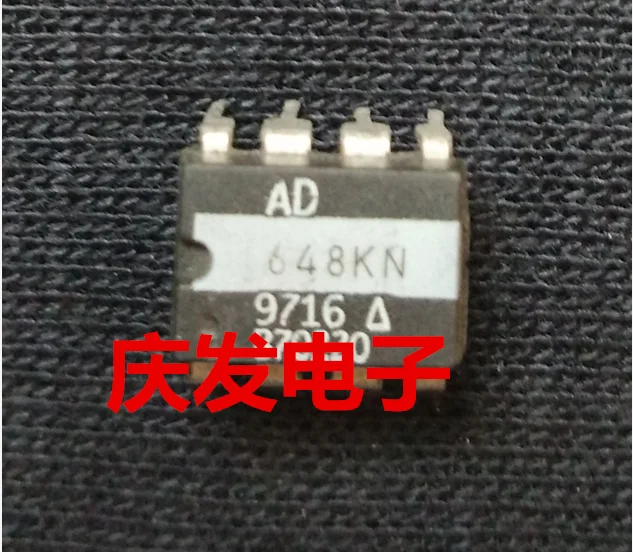 

Free Delivery.AD648KN