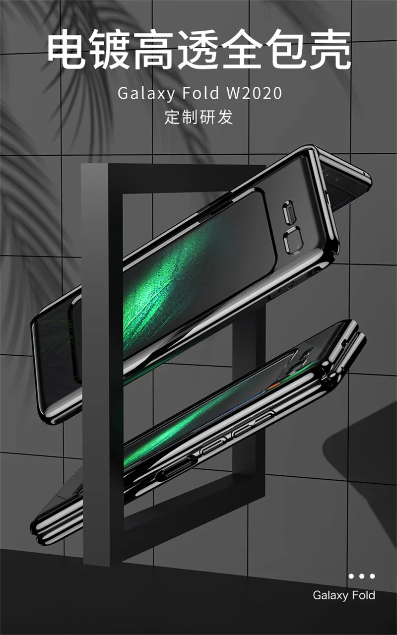 Ultra-thin Plating Case For Samsung Galaxy Fold Case All-inclusive Anti-fall Protective Hard Cover For Samsung Fold Coque