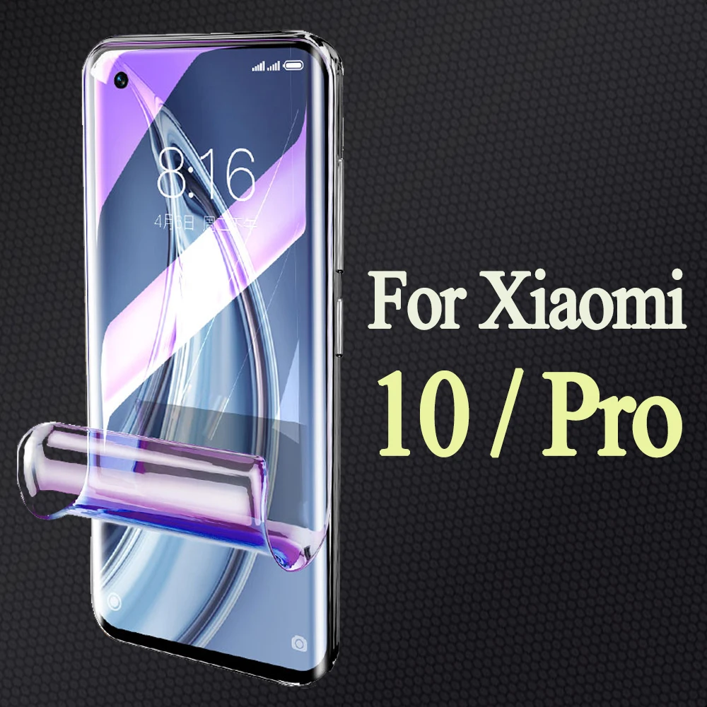 Mi 10 pro 5g чехол для xiaomi mi10 xaomi 10pro 2020 защита экрана мягкая пленка 3D изогнутая