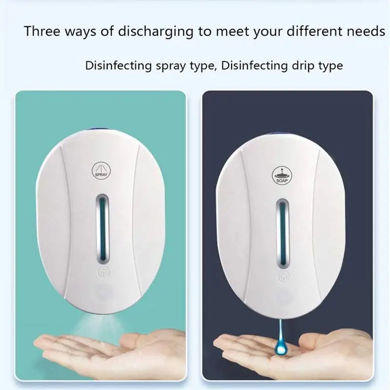 550 мл бесконтактные автоматические Сенсор дозатор для пенного мыла рук мыльный