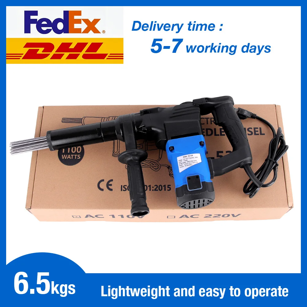 

110V/220V Electric Derusting Gun 591201/03 Needle Beam Derusting Machine Marine