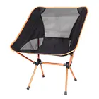 Туристическое легкое складное пляжное кресло, портативный стул для кемпинга для пеших прогулок, рыбалки, пикника, барбекю, повседневное садовое кресло