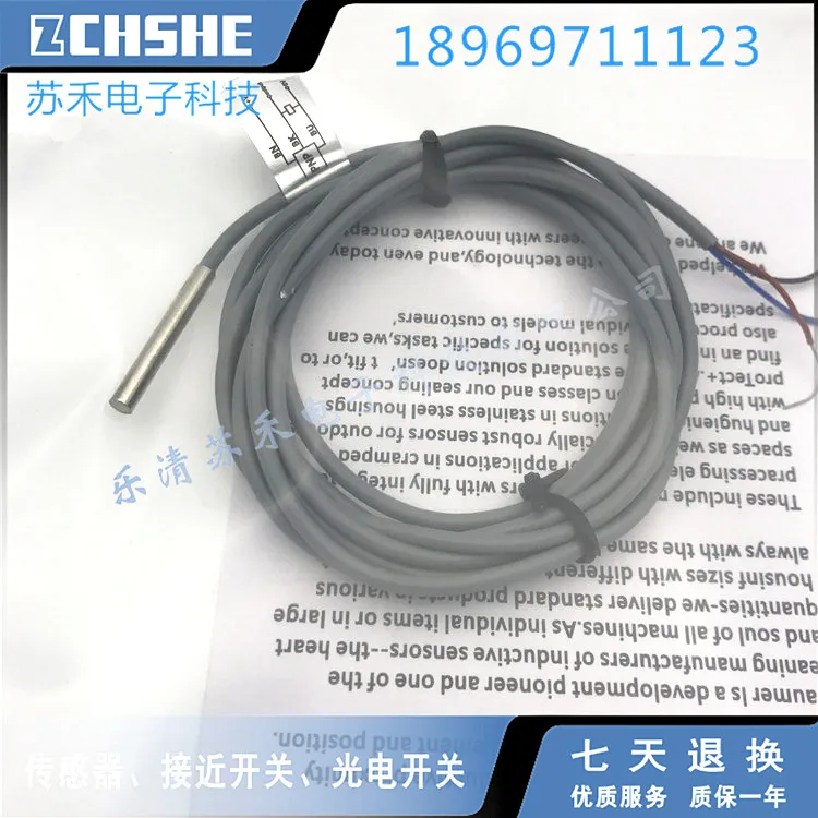 ifrm 30p1601