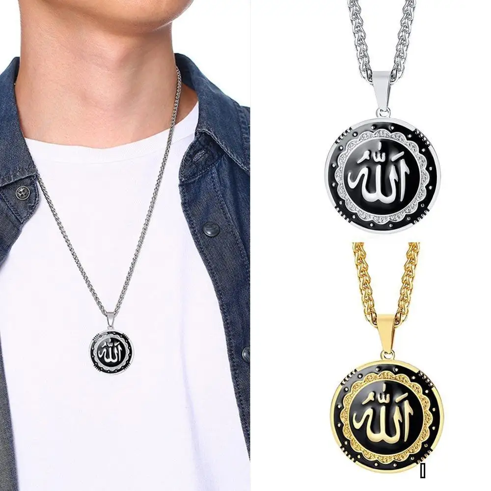 Специальное предложение винтажное мусульманское ожерелье и веревочная цепочка