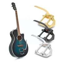 electric guitar shaker vibrator electric guitar tail tremolo guitar bass tremolo arm bridge jazz tremolo plate accessori l6e7