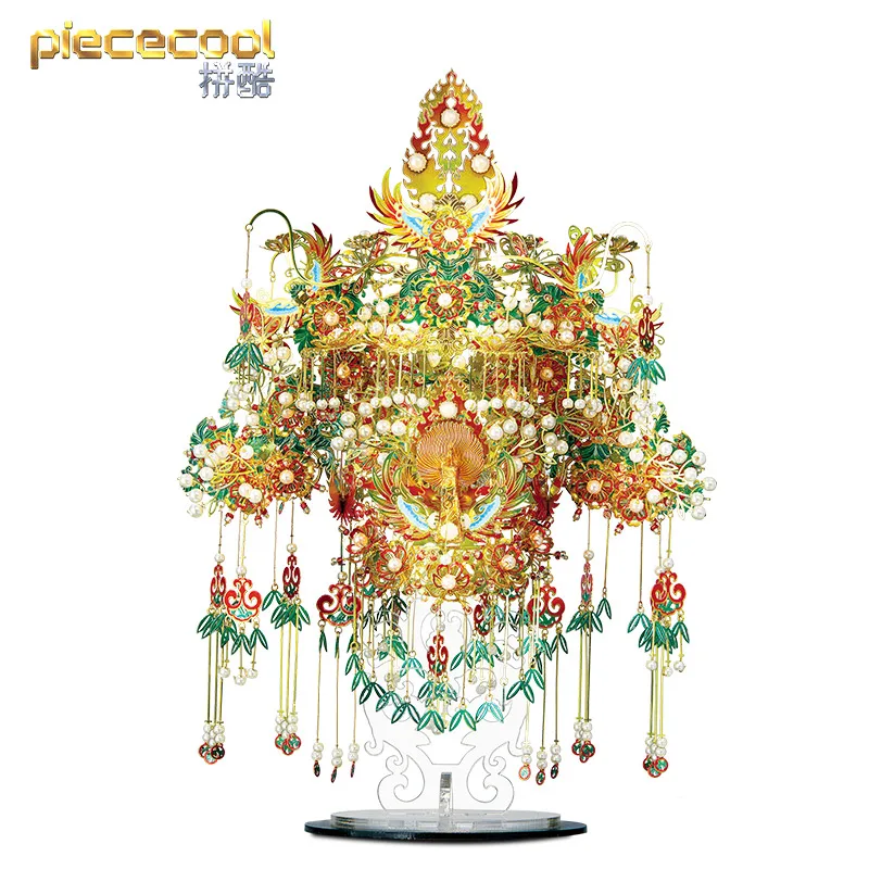

Металлический 3D-пазл Piececool GARUDA CORONET, набор для сборки своими руками, лазерная вырезка, подарок для детей