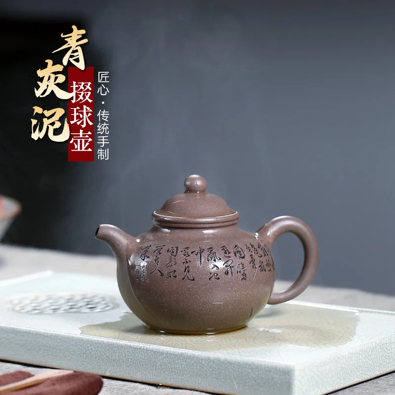 

Not as well joy pot 】 yixing undressed ore recommended pure teapot its mud carved by hand painted Duo ball 300 cc
