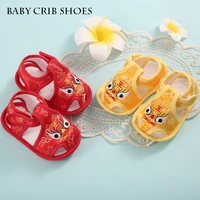 4 model baby crib shoes newborn silk satin shoes baby shoes non slip toddler shoes satin shoes boy accessories