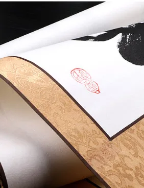 07 Китайская каллиграфия чистая рукописная вдохновляющая подвесная живопись