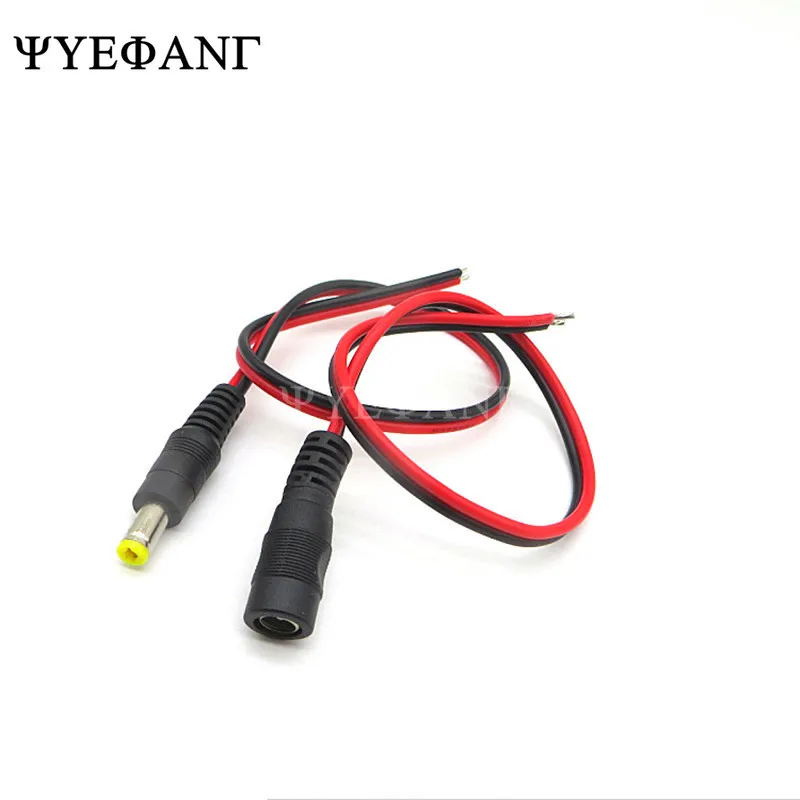 

4PCS 12V DC Connectors Male Female Jack Wire Adapter Plug Power Supply 15cm Length 5.5x2.1mm for LED Strip Light CCTV Camera
