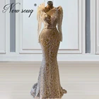 Женское вечернее платье с бисером, длинное платье с бисером, роскошное платье знаменитости Среднего Востока, 2021