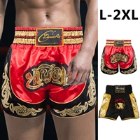 mma fighting pants shorts professional sandas boxing suits muay thai shorts boxing training workout clothing for men thrifty