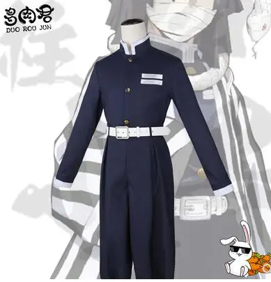 

new Demon Slayer Kimetsu no Iguro Obanai Outfit Halloween cosplay costume Team Uniform full sets