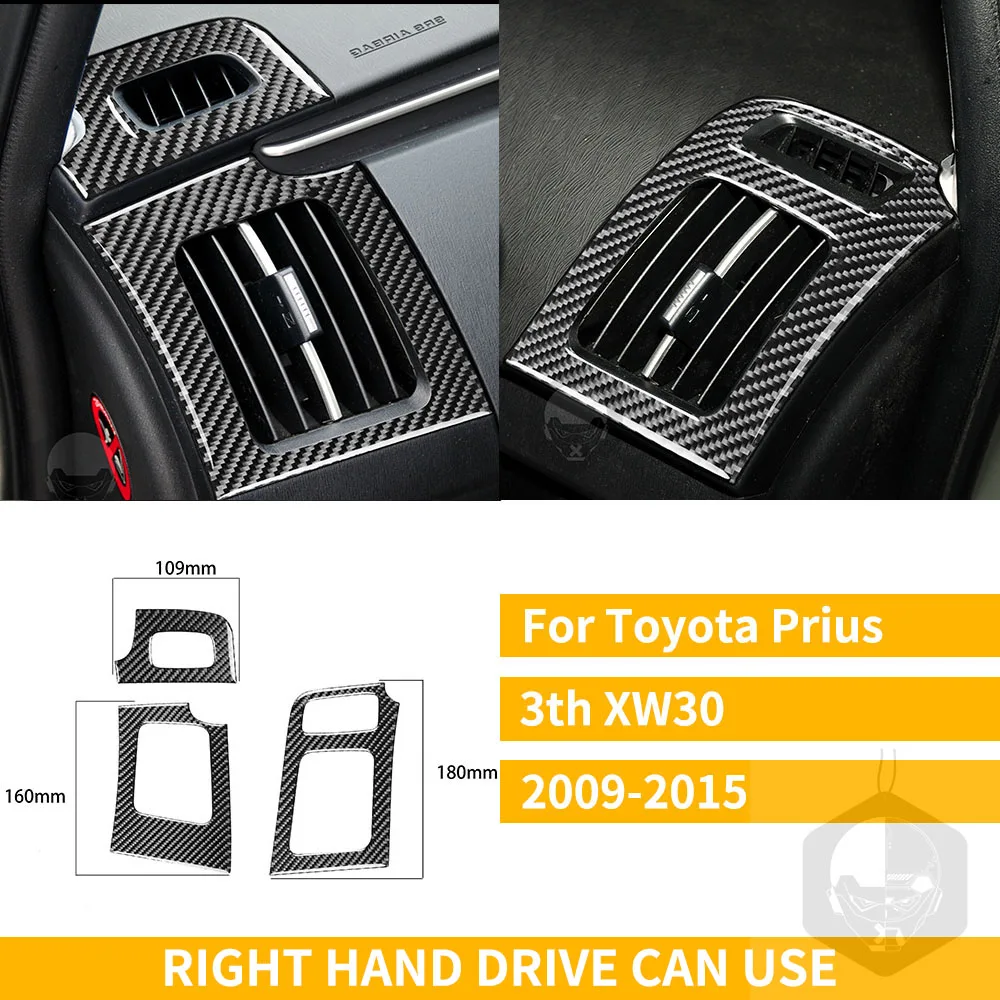 

Аксессуары для Toyota Prius XW30 ZVW30 ZVW35 2010-2015, боковая панель автомобиля из углеродного волокна, Крышка вентиляционного отверстия, Обложка, наклейка