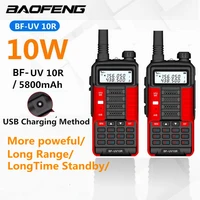2pack baofeng uv10r 10w walkie talkie transmitter long range uv 10r two way radio 128ch vhf uhf 136 174mhz 400 520mhz dual band