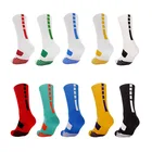 Новые мужские баскетбольные носки шоссе горные велосипедные носки короткие дышащие тканевые футбольные носки нескользящие носки для бега