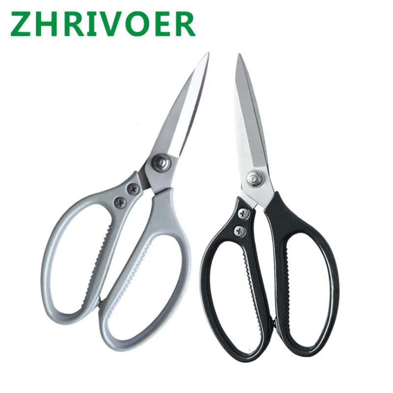 

Japanese scissors strong stainless steel scissors aluminum alloy handle chicken bone scissors kitchen industryhousehold scissors