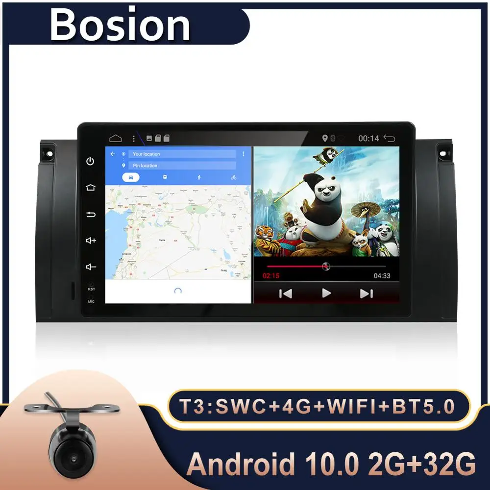 Автомагнитола Bosion 9 дюймов GPS навигация Авторадио Android 10 0 четырехъядерный