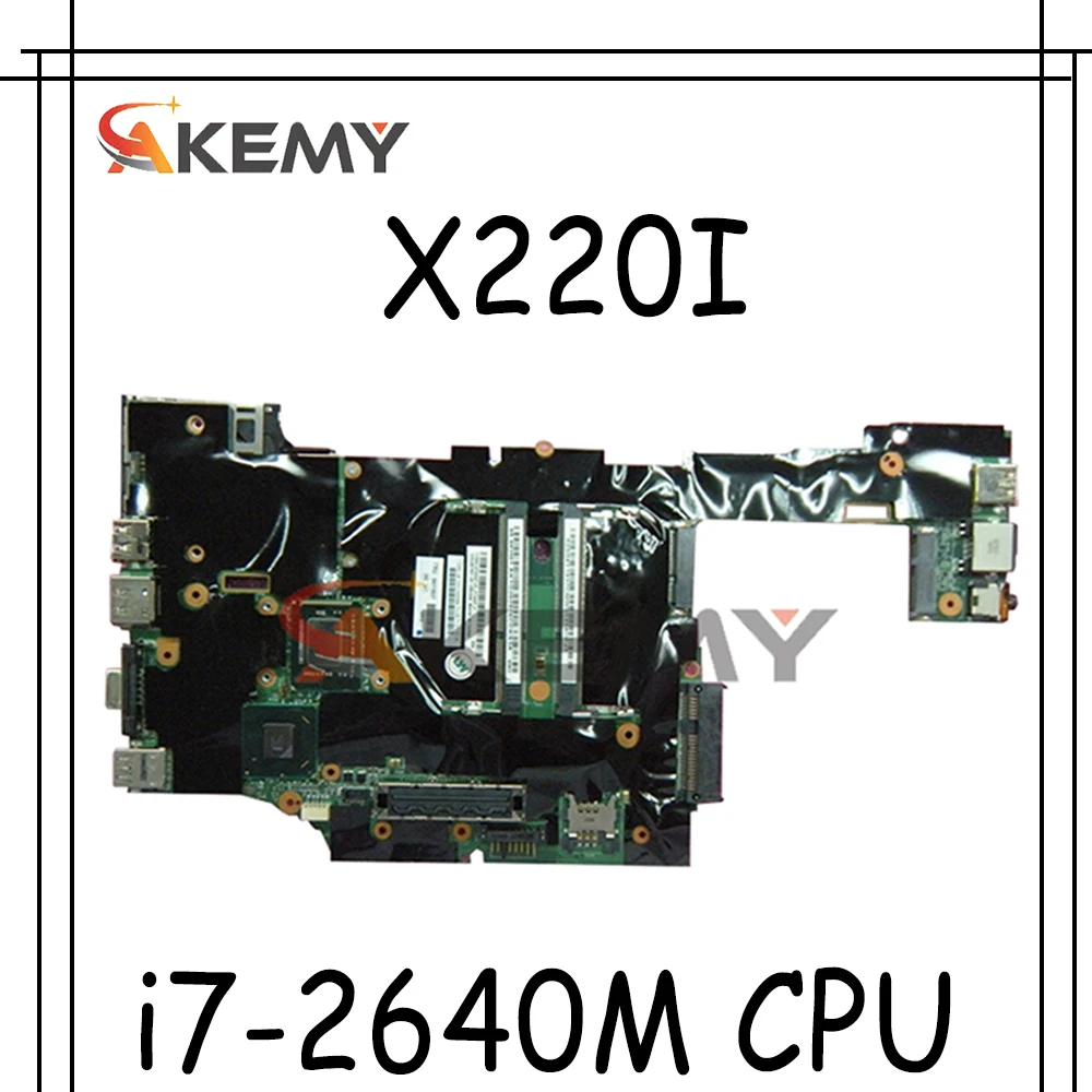 

Thinkpad является suitableFRUPlni7-2640MNVwAMT wTPM для X220I-TABLET motherboard.04W0668 04W3380 04W0669 04W3381