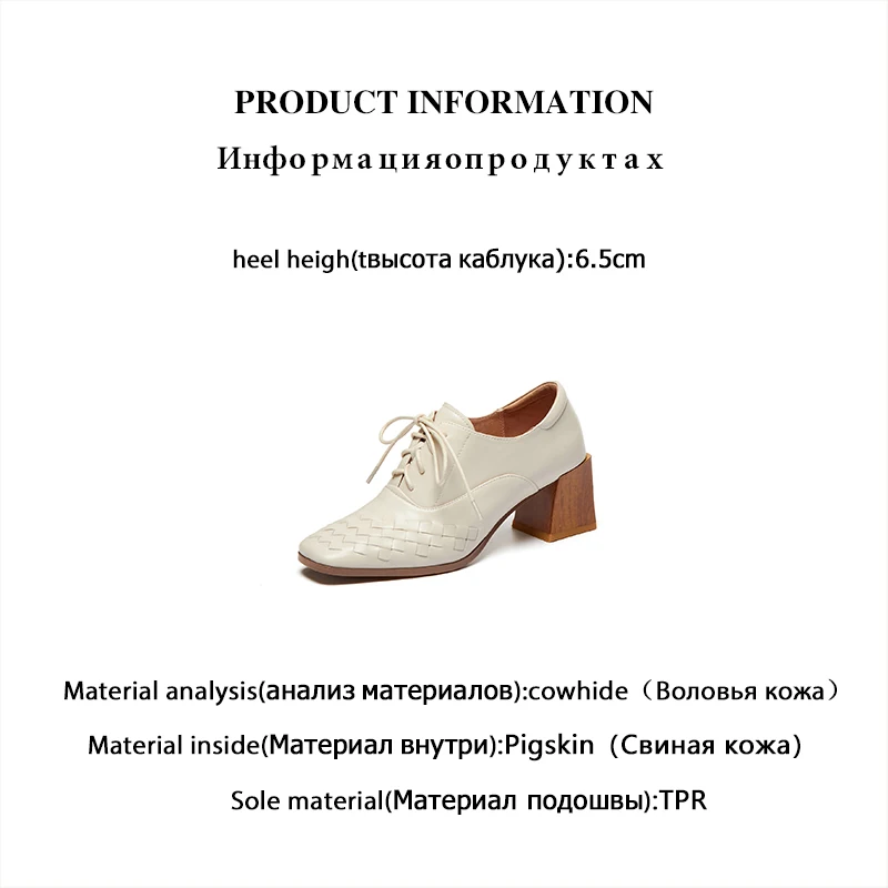 

Lace-Up High Heels Thick Pumps Women Square Toe Pumps Cow Leather Shoes Female Fashion Officce Shoes Women Spring 2021 New