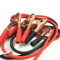 2m 500amp car power booster cable emergency battery jumper wires battery jump cable battery jump cable clips car accessories new