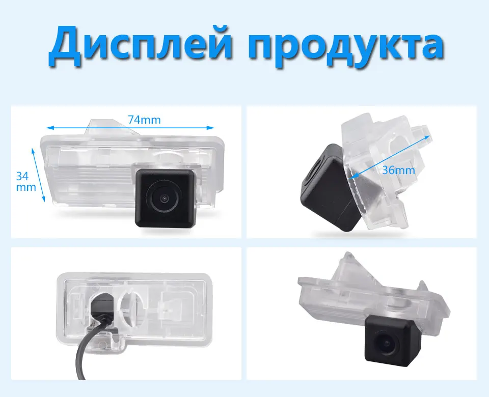 Для Toyota Land Cruiser LC 100 120 200 Prado 1080P Автомобильная HD камера заднего вида с ночным видением автомобильная Система помощи при парковке