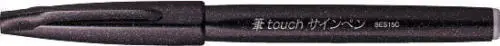 Новинка Pentel Fude Touch Sign Pen Fine 12 цветов Set Япония Импорт| |