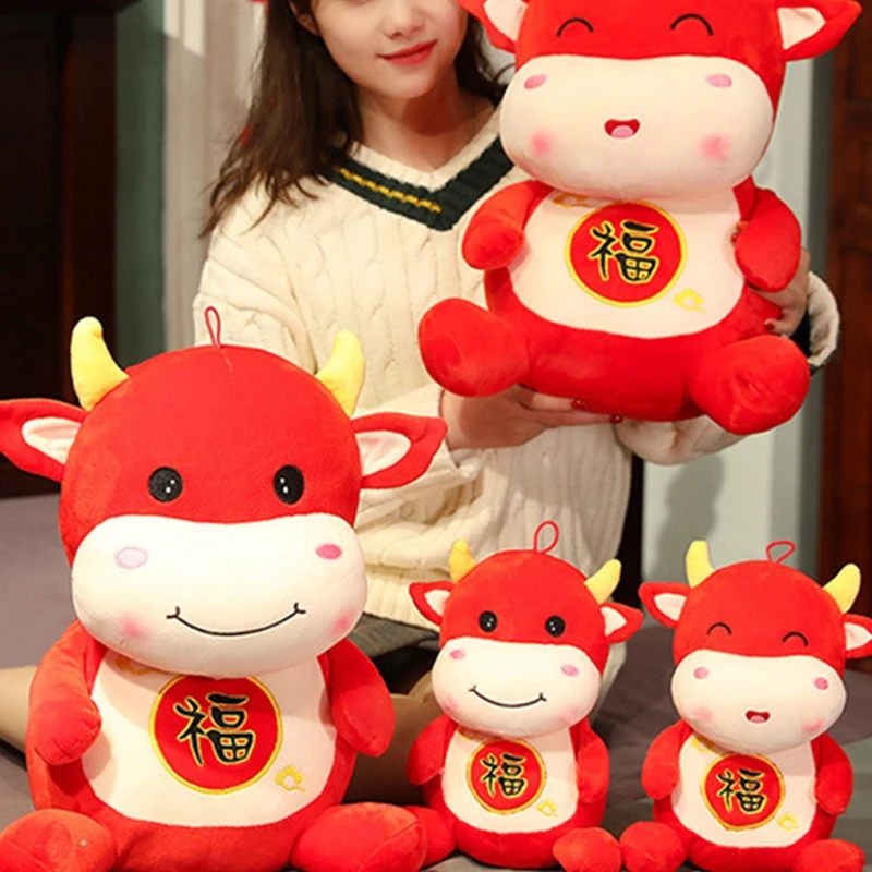 

Китайская Новогодняя плюшевая кукла в виде животного, Красного рогатого скота, корова, кукла на удачу, мягкое животное, плюшевая корова, кук...