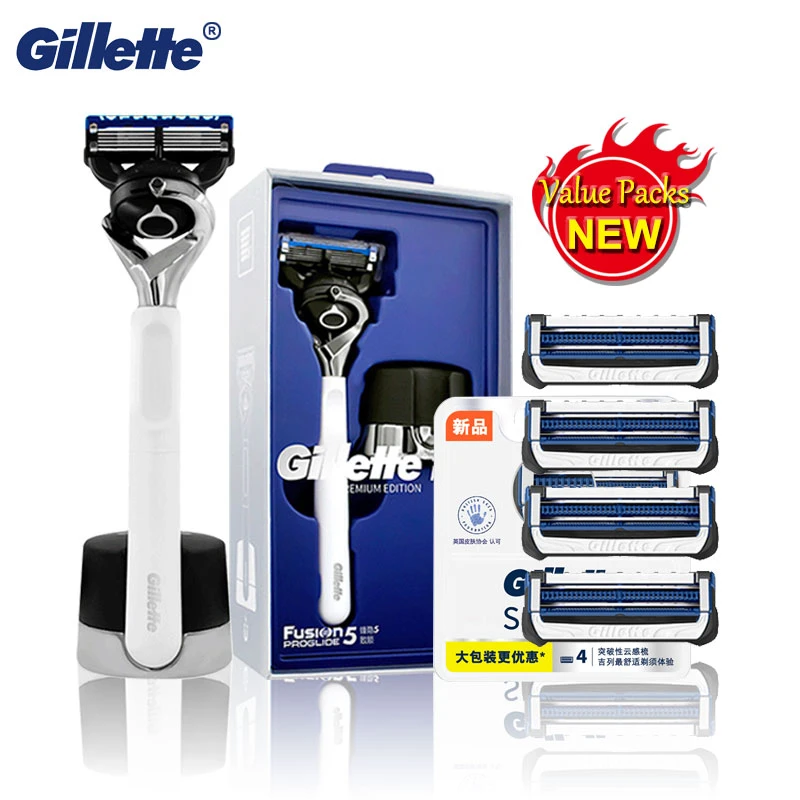 Мужская бритва Gillette для чувствительной кожи оригинальная ручная Бритвенная