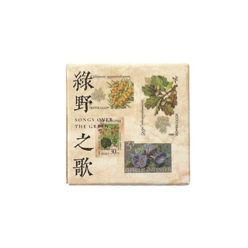 

45Pcs/box Retro Plant Stickers Forest Stamp Decoration Stickers Notebook Scrapbooking School Stationery Supplies