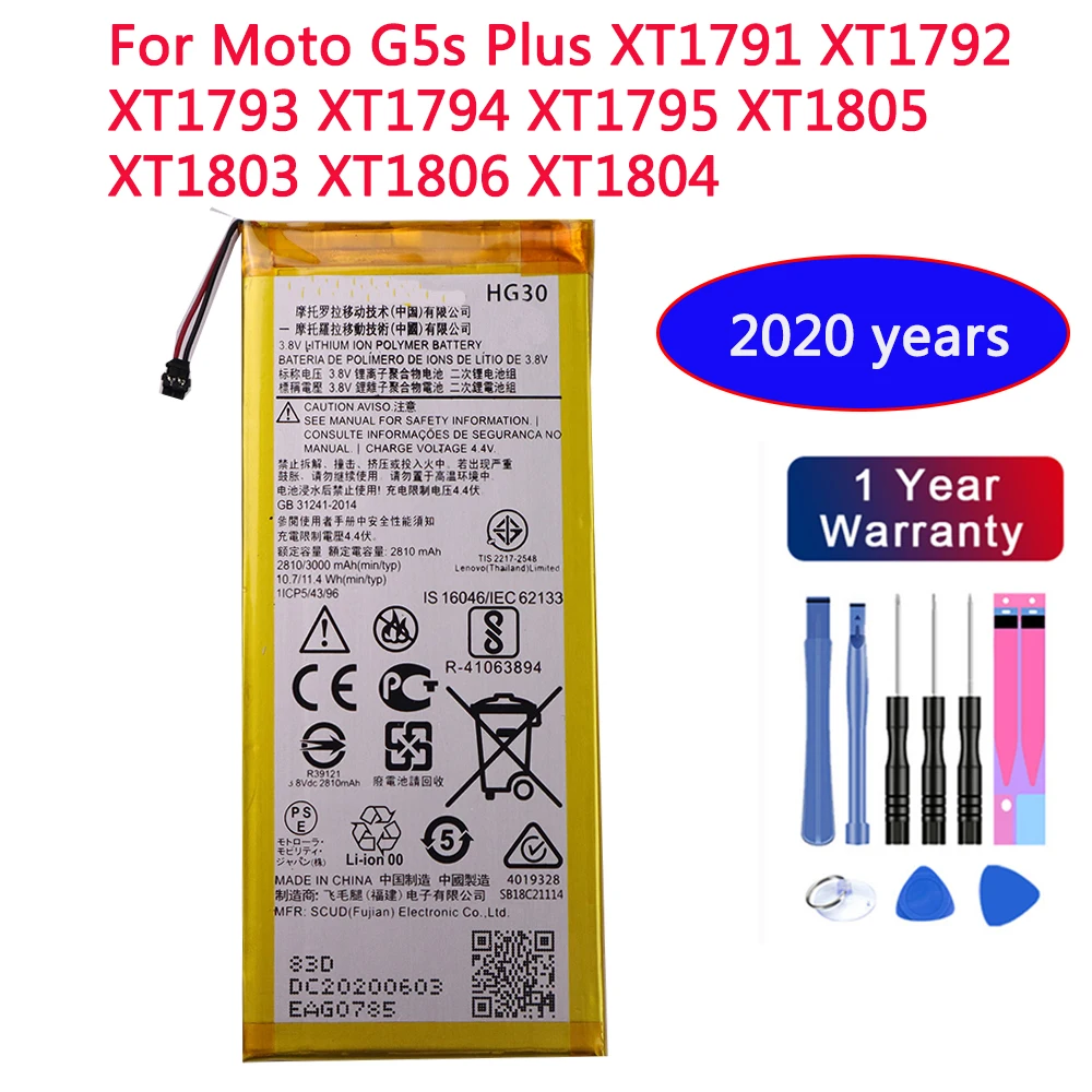 Оригинальный аккумулятор 3000 мАч HG30 для Motorola Moto G5s Plus XT1791 XT1792 XT1793 XT1794 XT1795 XT1805 XT1803